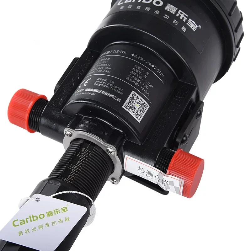 2026 Premium Products Automati - Agriculture Farming Products review and price