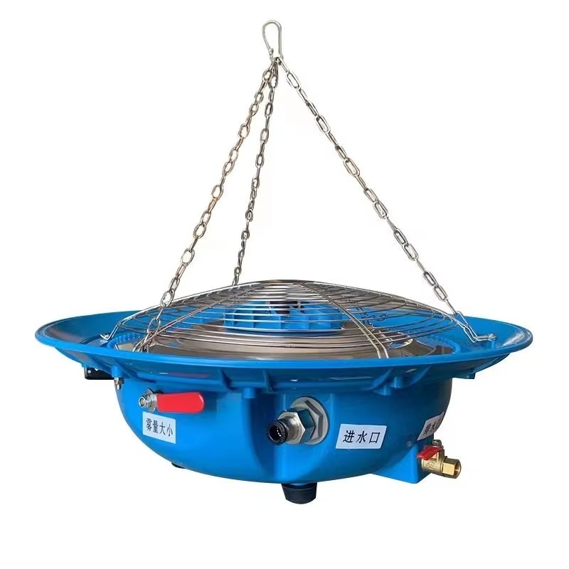 Fogger System Agriculture Gree - Farming Agriculture & Cooking review and price