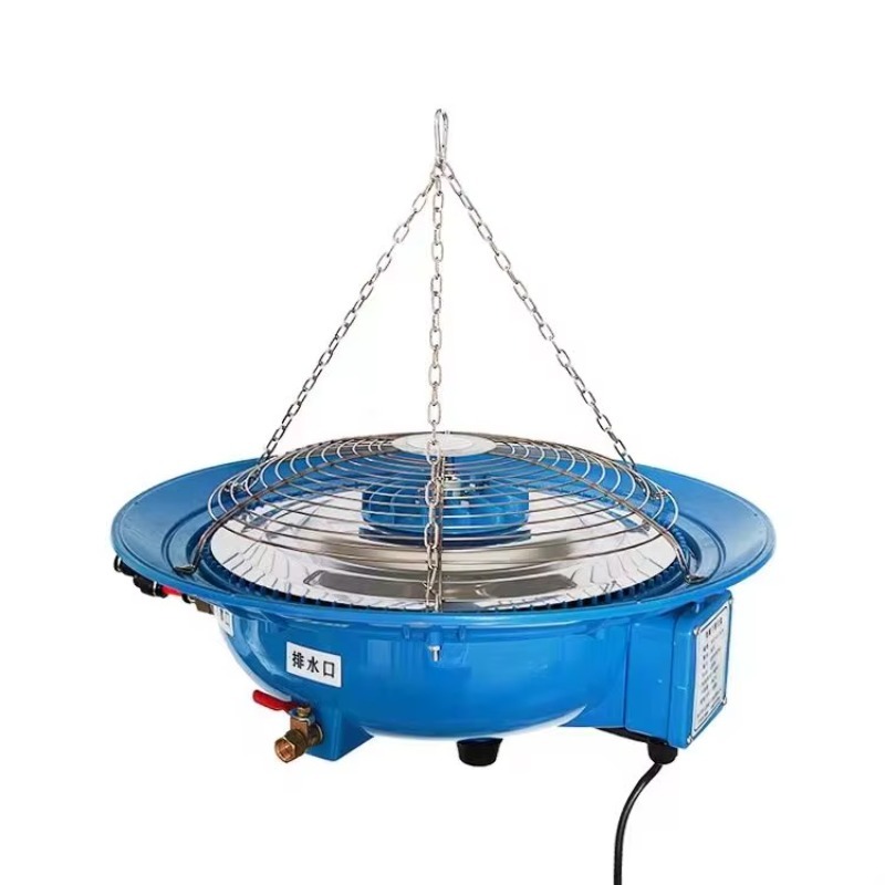 Fogger System Agriculture Gree - Farming Agriculture & Cooking review and price