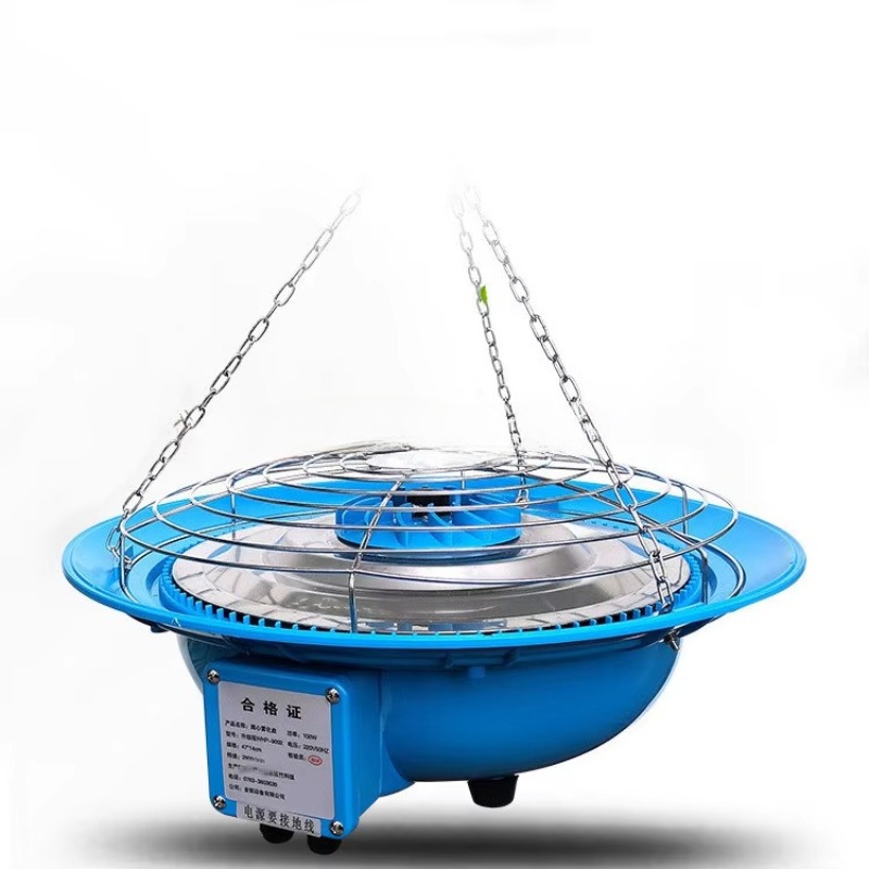 Fogger System Agriculture Gree - Farming Agriculture & Cooking review and price