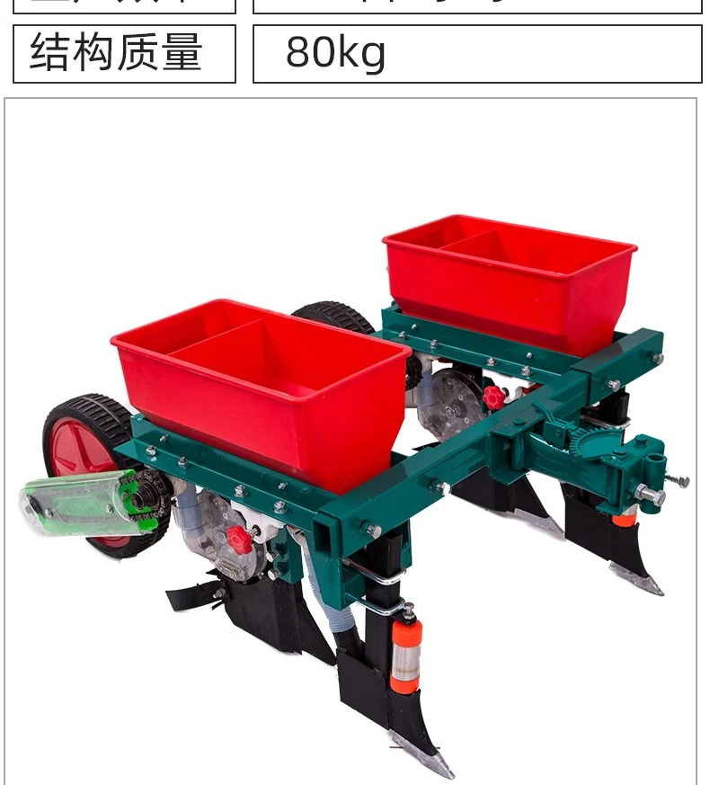 New Agricultural Products  Equ - Agriculture Farming Products review and price